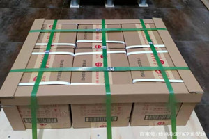 林芝米林机场货运酒水【机场货运当天